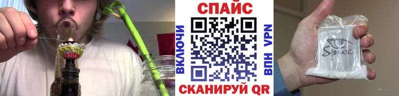 Бутират BDO  купить наркотики цена  Кызыл 