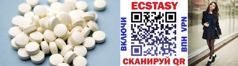 Ecstasy Punisher  Кызыл 