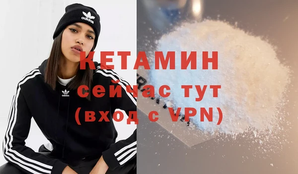 СК Заволжск