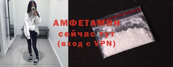 меф Заводоуковск