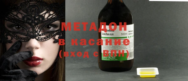 меф Заводоуковск