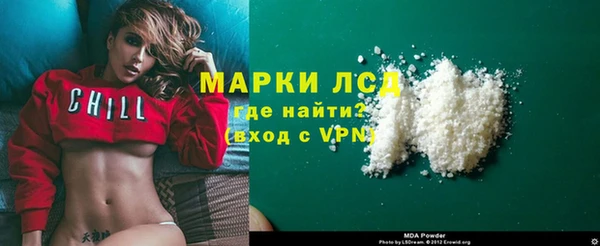 меф Заводоуковск