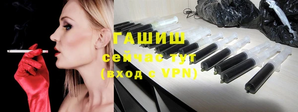 СК Заволжск