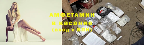 СК Заволжск