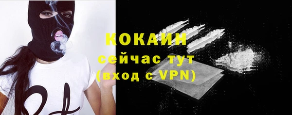 СК Заволжск