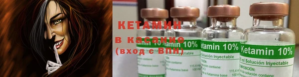 мет Заволжье