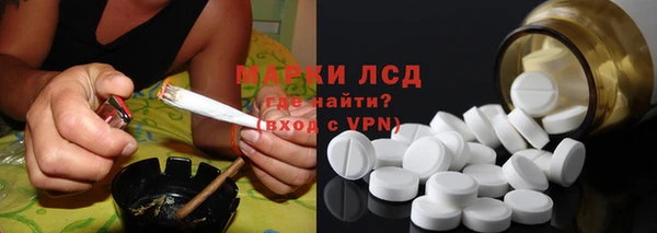 меф Заводоуковск