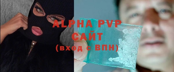 меф Заводоуковск