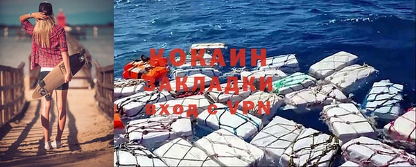 меф Заводоуковск
