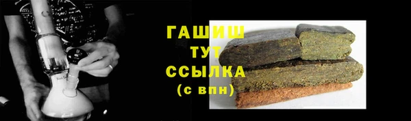 СК Заволжск