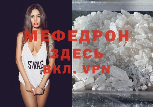 СК Заволжск