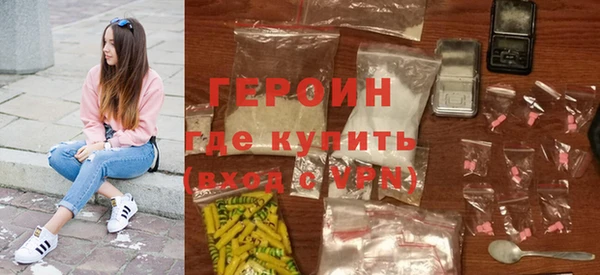 СК Заволжск