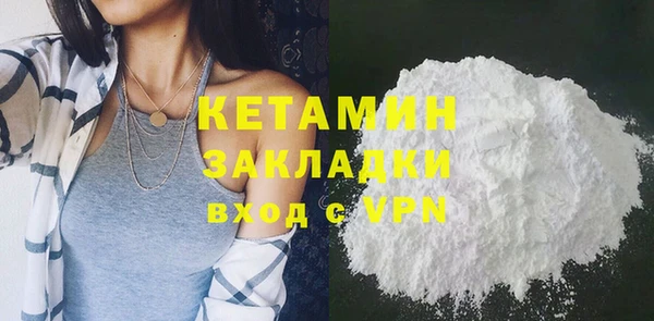 СК Заволжск