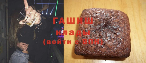 СК Заволжск