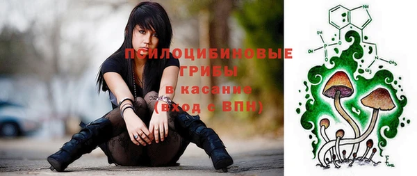 мет Заволжье