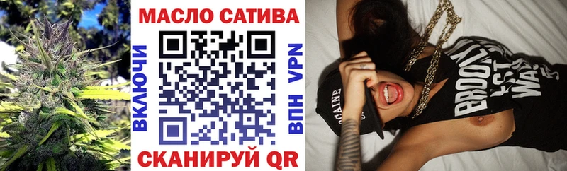 Дистиллят ТГК концентрат  Кызыл 